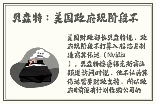 女孩吃小男孩小叮当